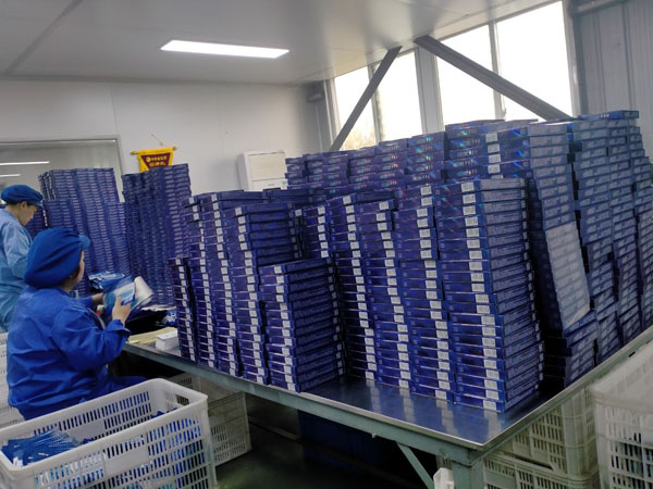 膏藥oem貼牌加工是什么意思??？前景如何?