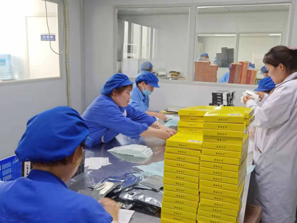 膏藥貼牌代加工走哪些流程？需要什么手續(xù)？