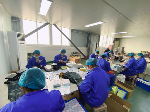 膏藥貼牌代加工與廠家合作的三大標準，如何選擇？