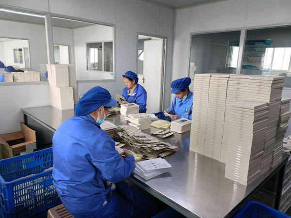 黑膏藥oem加工生產(chǎn)可靠嗎？如何找到靠譜的廠家？