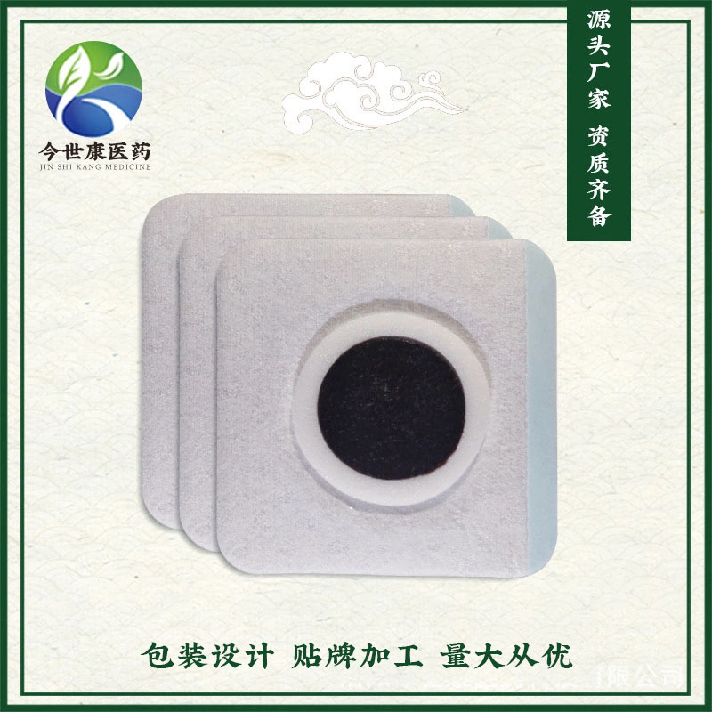 咳嗽貼止咳膏藥管用嗎？咳嗽貼在哪個位置好？