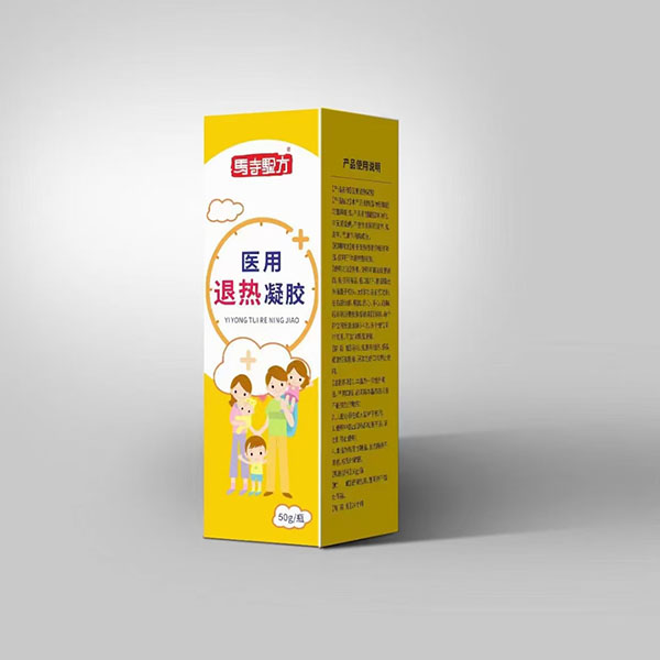 退熱凝膠效果怎么樣？退熱凝膠什么牌子好？