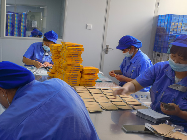 對外加工膏藥廠_膏藥貼牌代加工多少錢一貼？