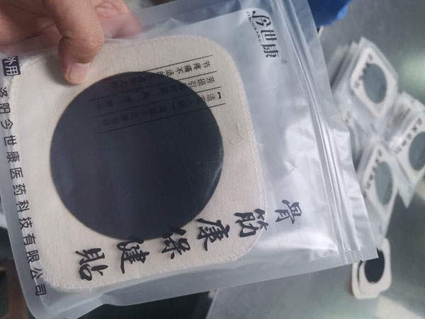 膏藥代工廠有哪些在選擇時(shí)的事項(xiàng)需要注意？